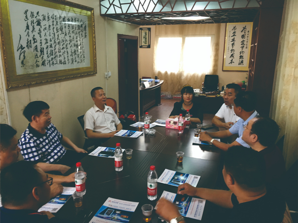 廣西工業(yè)和信息化廳領(lǐng)導(dǎo)、廣西中小企業(yè)聯(lián)合會(huì)書記張杰蒞臨公司調(diào)研指導(dǎo)工作